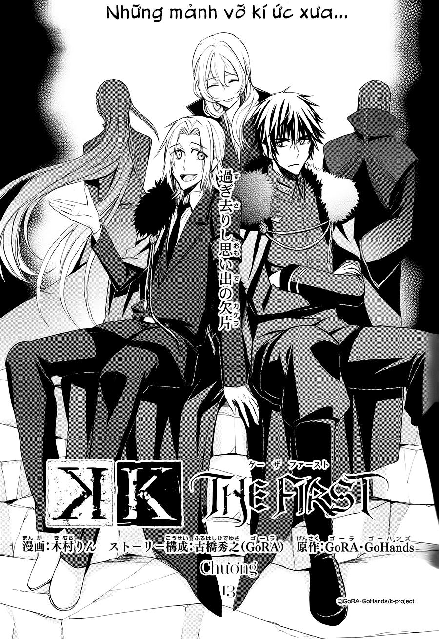 K - The First Chapter 13 - Next Chapter 14