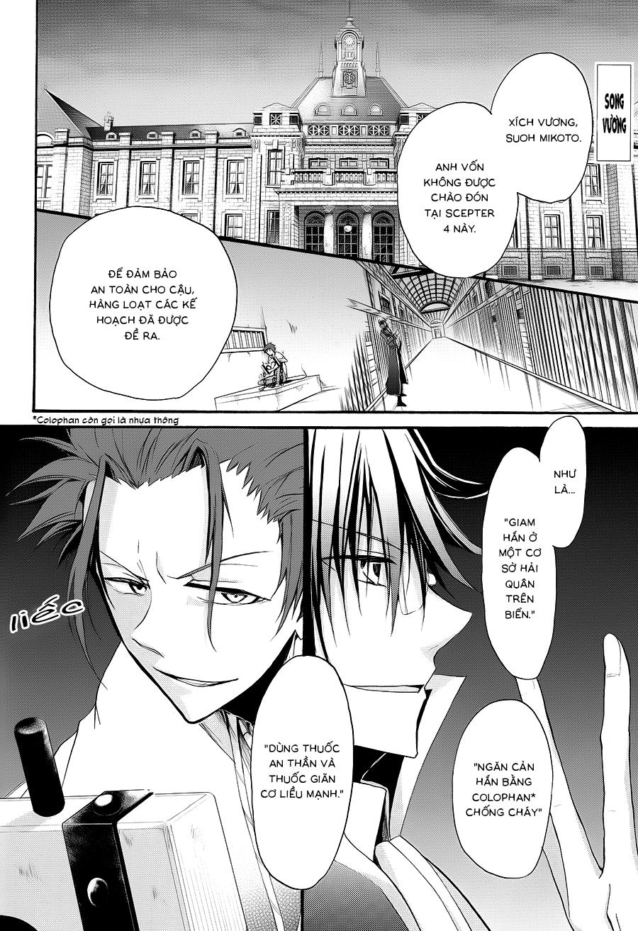 K - The First Chapter 7 - Trang 3