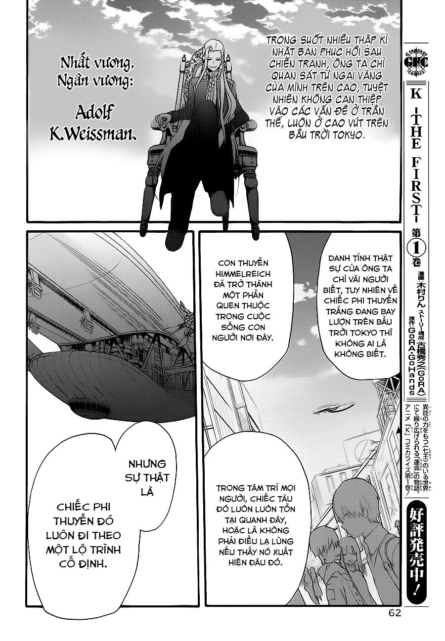 K - The First Chapter 8 - Next Chapter 9