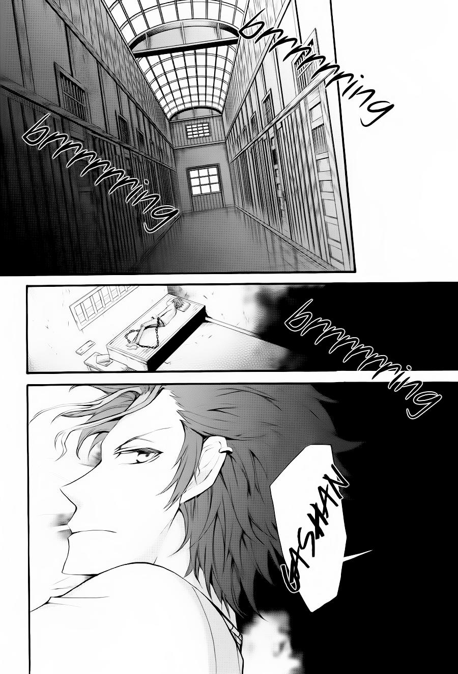 K - The First Chapter 9 - Next Chapter 10