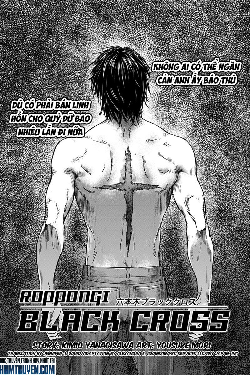 Roppongi Black Cross Chapter 1 - Next Chapter 2