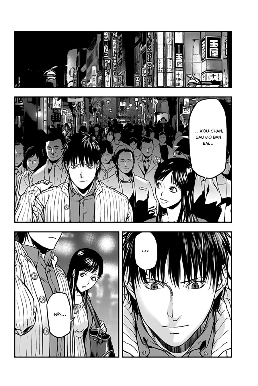 Roppongi Black Cross Chapter 11 - Next Chapter 12