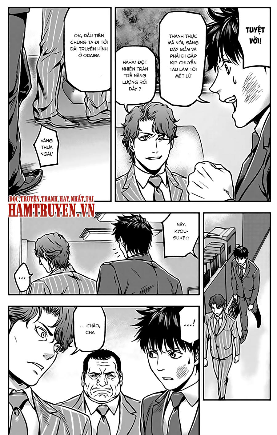 Roppongi Black Cross Chapter 18 - Next Chapter 19