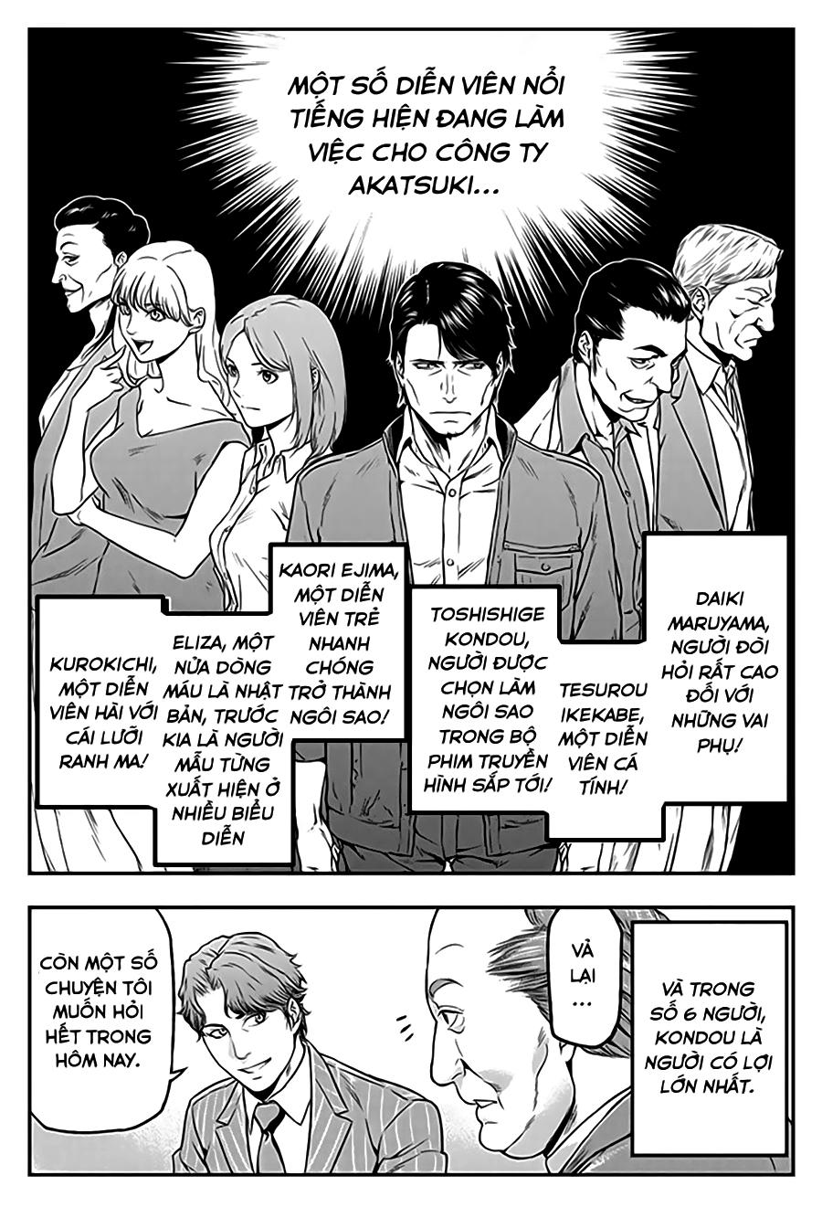 Roppongi Black Cross Chapter 20 - Next Chapter 21