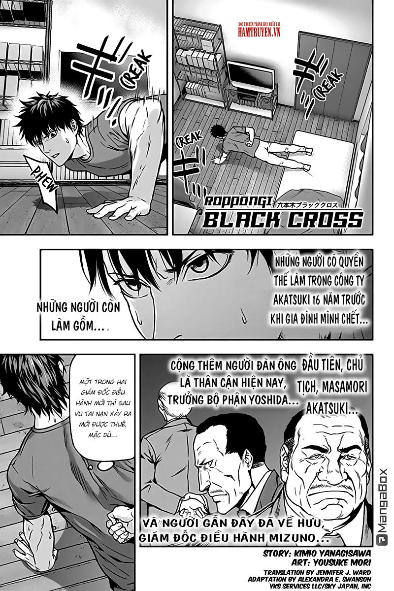 Roppongi Black Cross Chapter 23 - Next Chapter 24