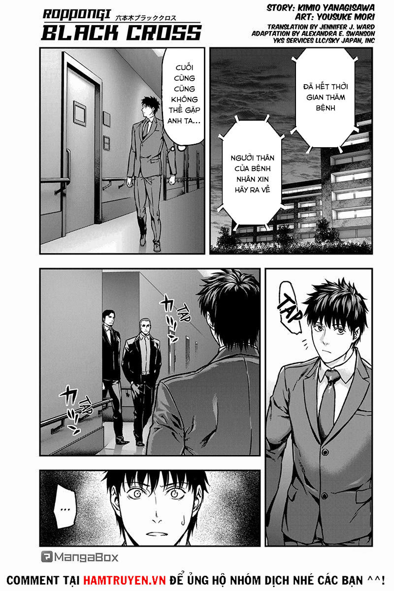 Roppongi Black Cross Chapter 26 - Next Chapter 27