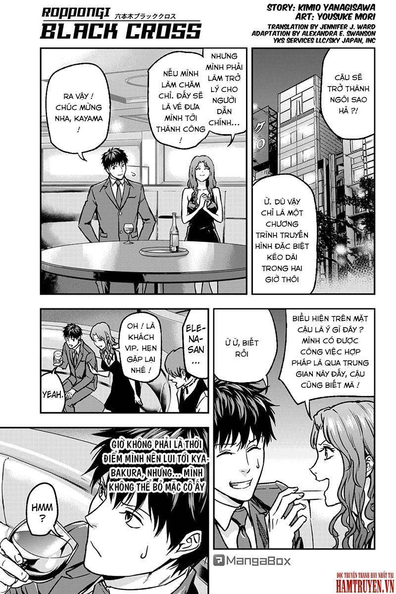 Roppongi Black Cross Chapter 32 - Next Chapter 33