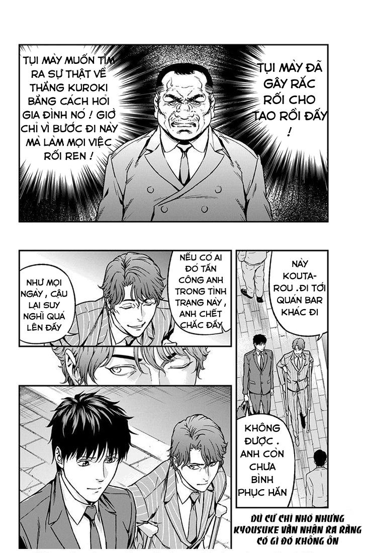 Roppongi Black Cross Chapter 57 - Next Chapter 58