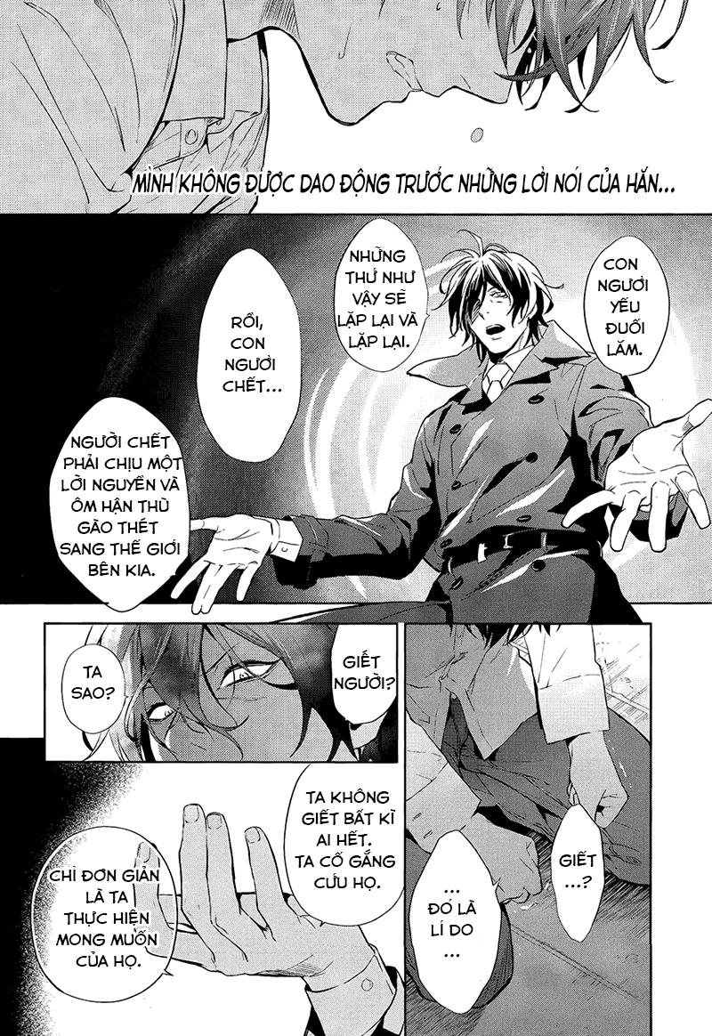 Shinrei Tantei Yakumo Chapter 56 - Next Chapter 57