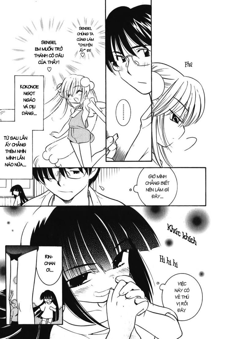 Kodomo No Jikan Chapter 7 - Next Chapter 8