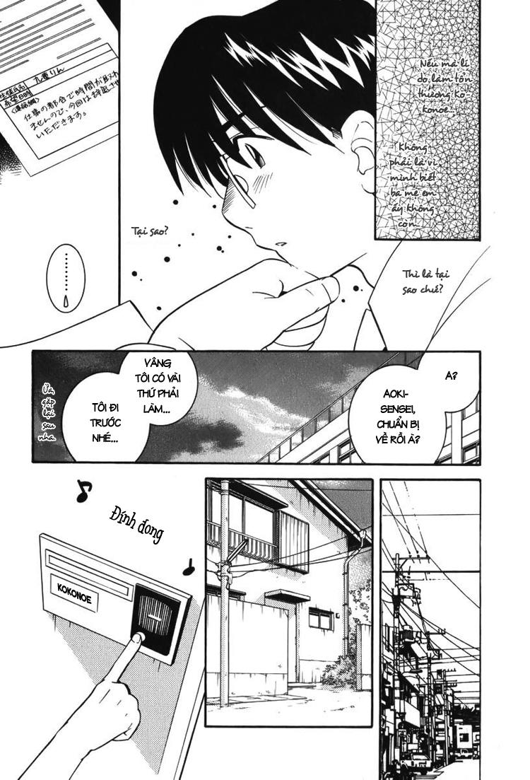 Kodomo No Jikan Chapter 7 - Next Chapter 8