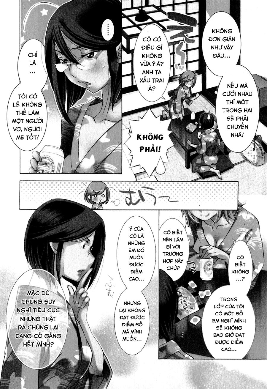 Kodomo No Jikan Chapter 78 - Next Chapter 79