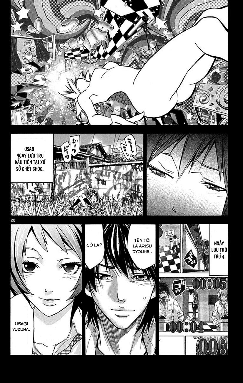 Imawa No Kuni No Alice Chapter 14 - Next Chapter 15