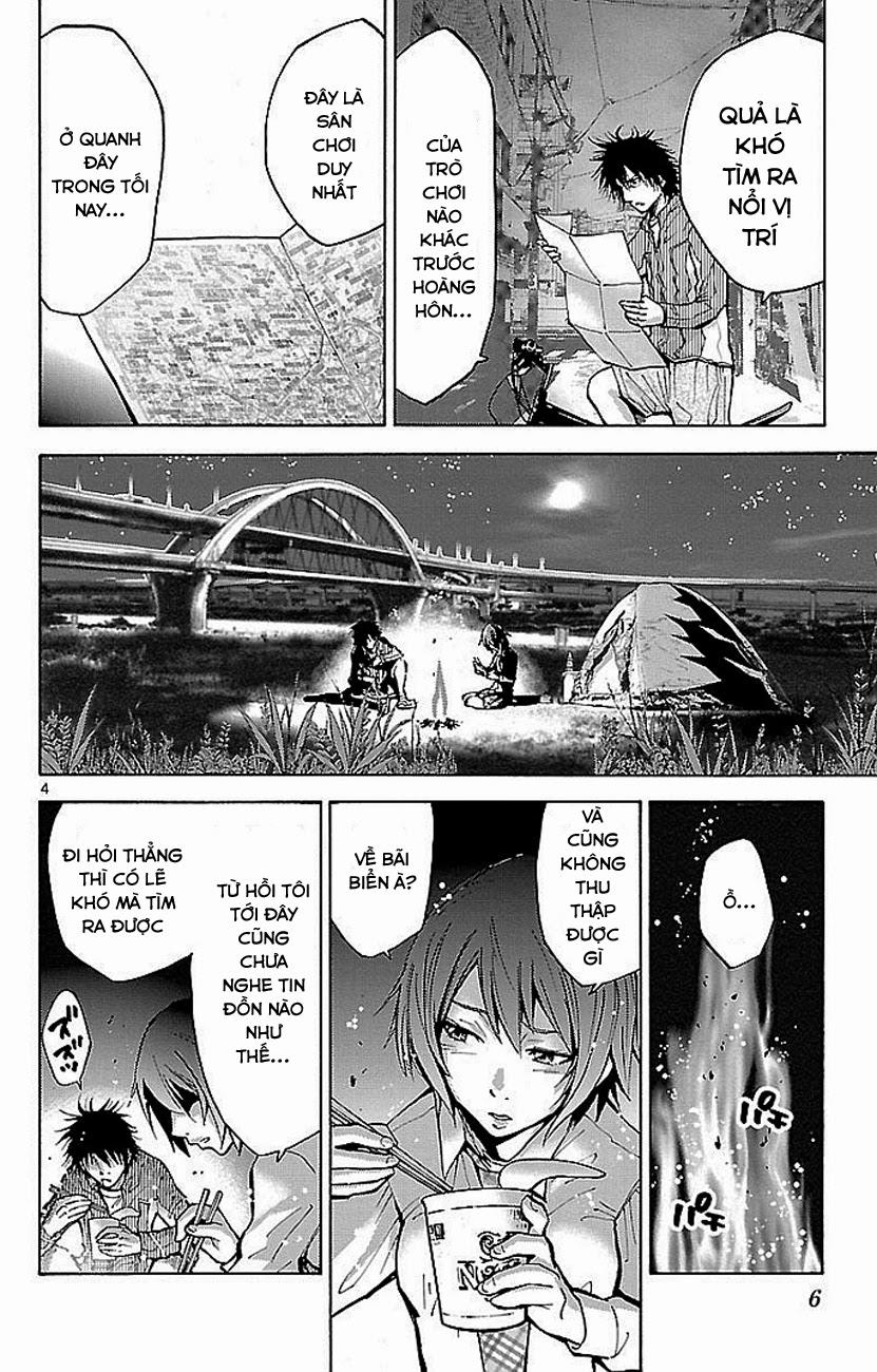 Imawa No Kuni No Alice Chapter 15 - Next Chapter 16