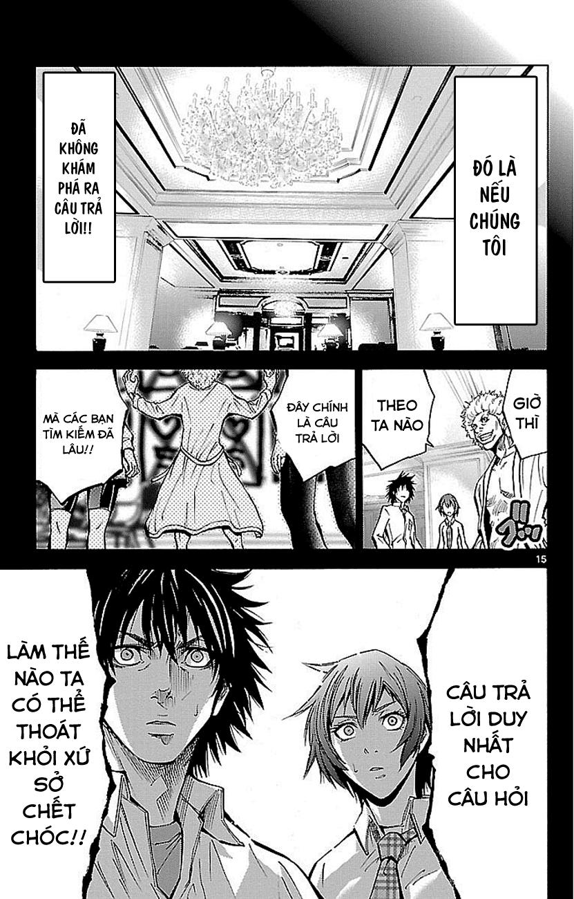 Imawa No Kuni No Alice Chapter 16 - Next Chapter 17