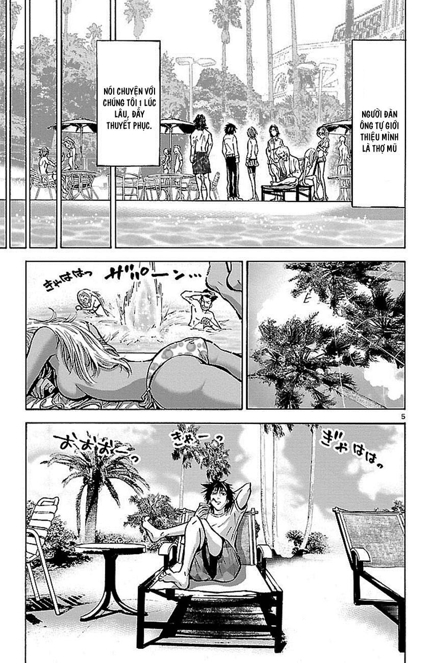 Imawa No Kuni No Alice Chapter 16 - Next Chapter 17