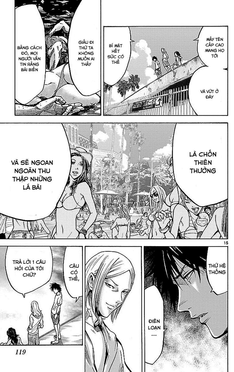 Imawa No Kuni No Alice Chapter 18 - Next Chapter 19