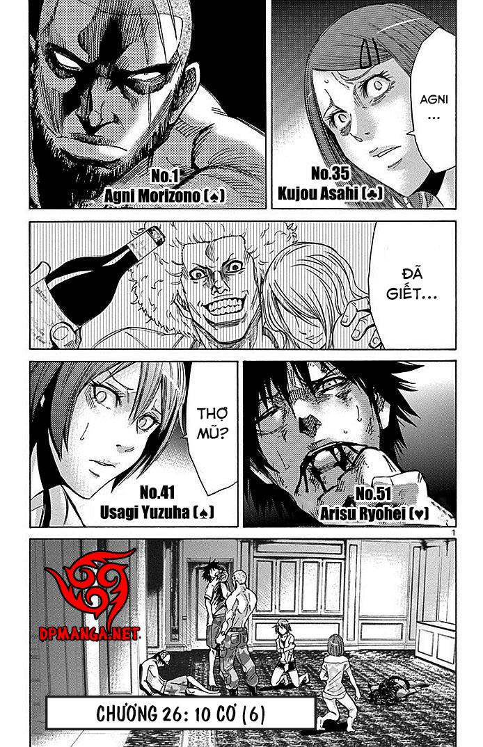 Imawa No Kuni No Alice Chapter 26 - Next Chapter 27