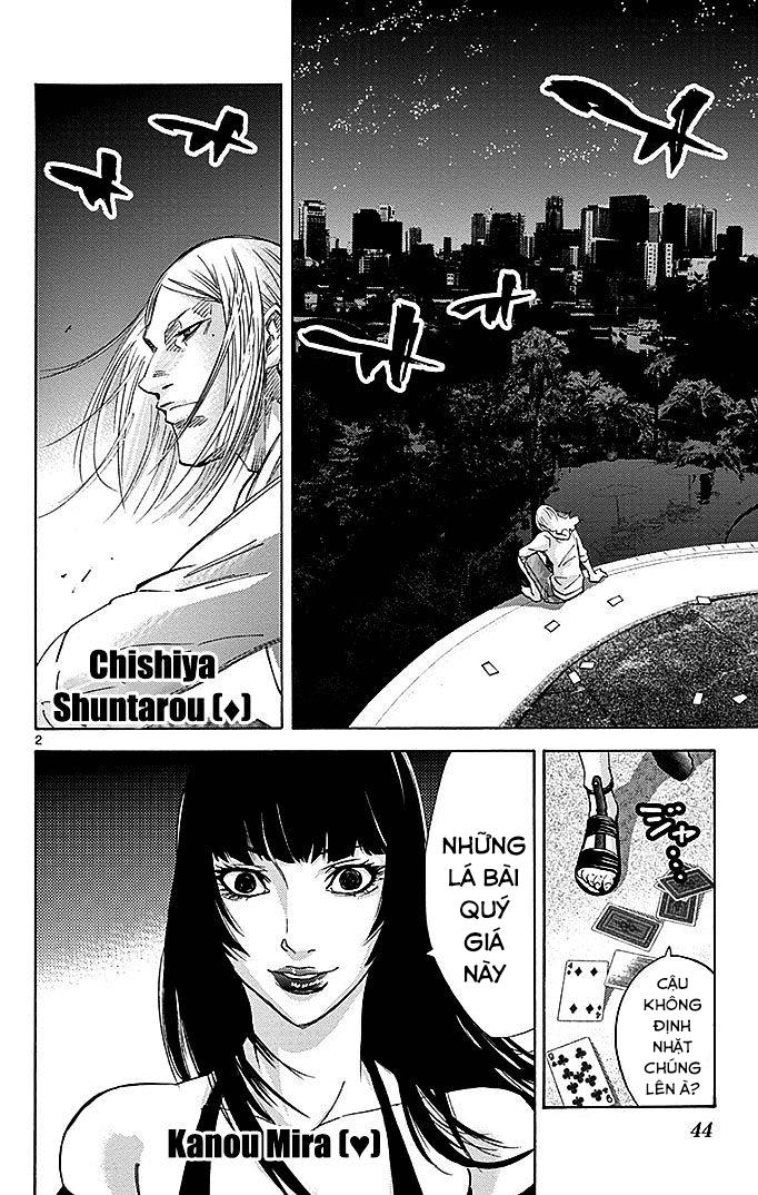 Imawa No Kuni No Alice Chapter 27 - Next Chapter 28