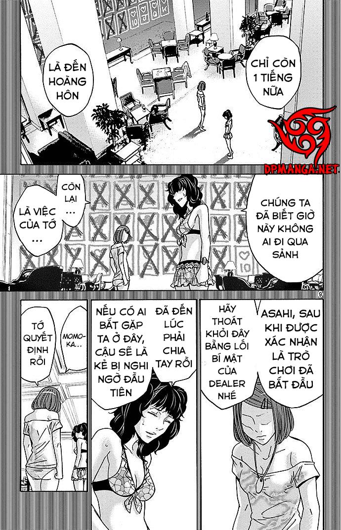 Imawa No Kuni No Alice Chapter 28 - Next Chapter 29