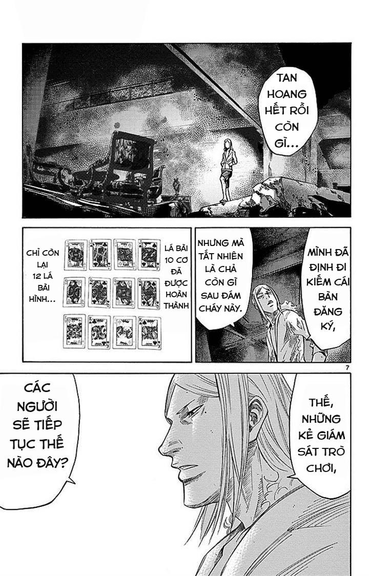 Imawa No Kuni No Alice Chapter 29 - Next Chapter 29.1