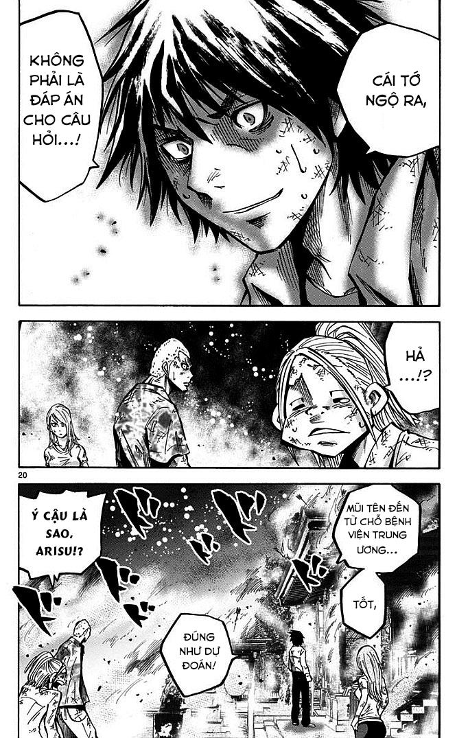 Imawa No Kuni No Alice Chapter 3.2 - Next Chapter 4