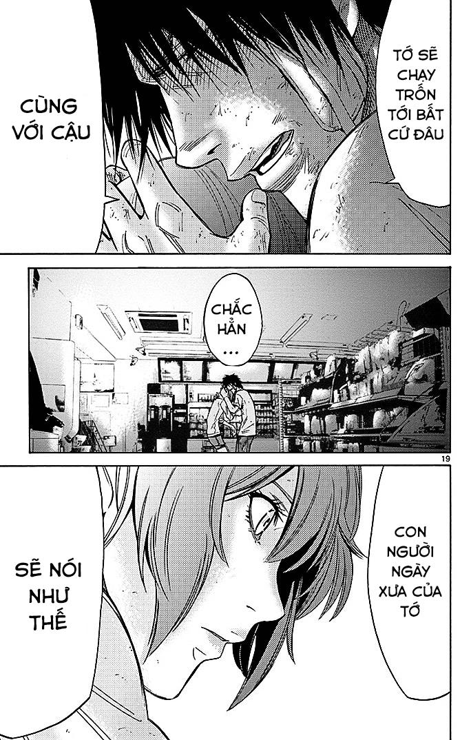 Imawa No Kuni No Alice Chapter 30 - Next Chapter 31