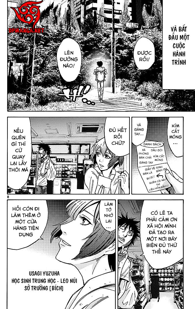 Imawa No Kuni No Alice Chapter 30 - Next Chapter 31