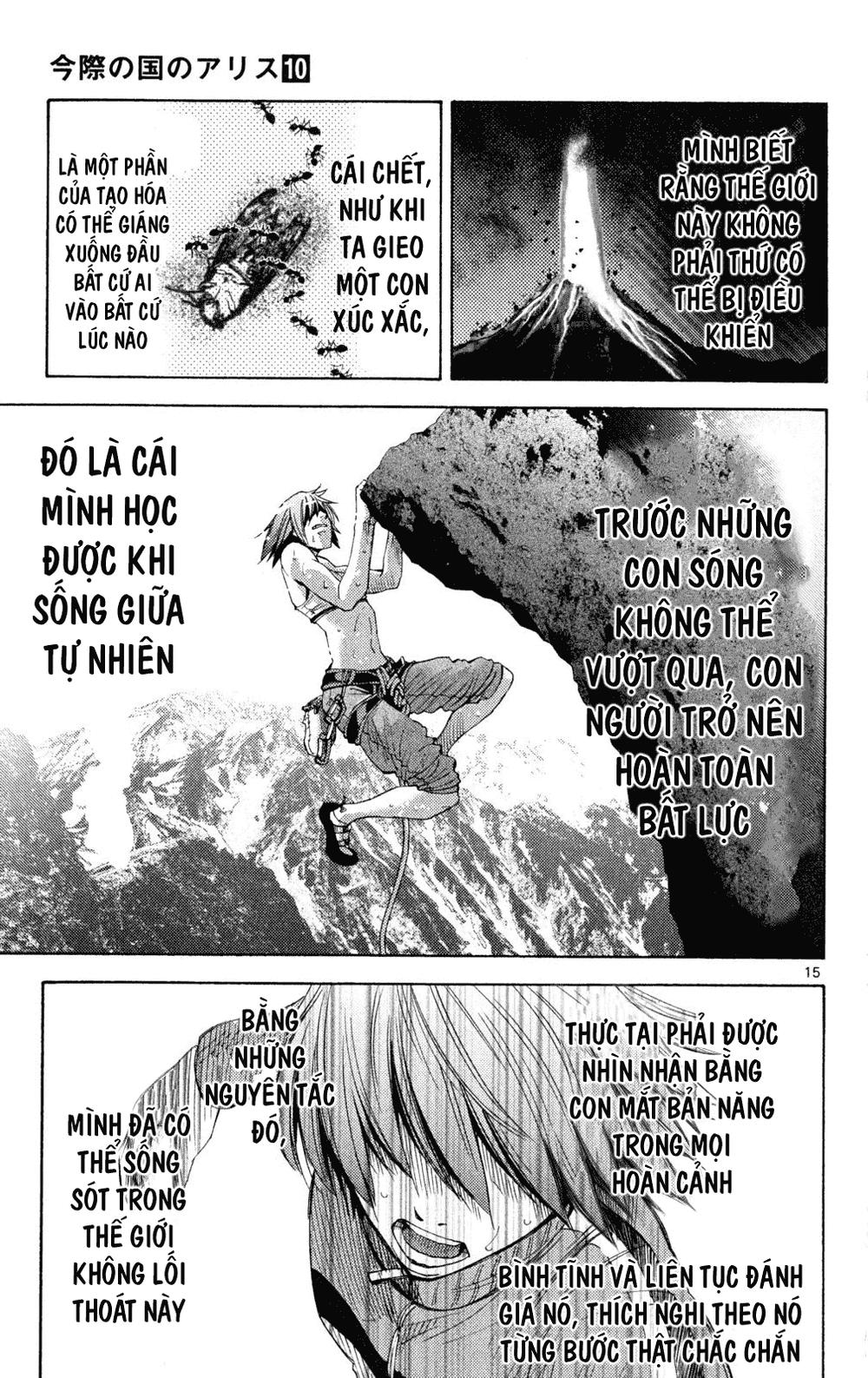 Imawa No Kuni No Alice Chapter 37 - Next Chapter 37.5