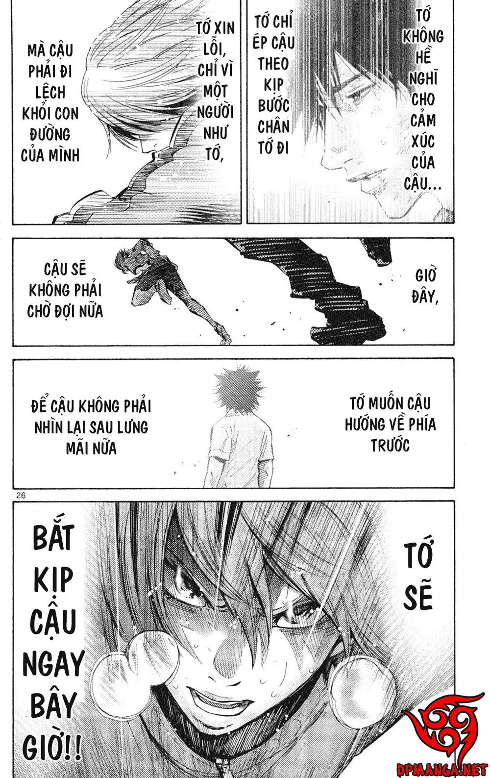 Imawa No Kuni No Alice Chapter 37 - Next Chapter 37.5