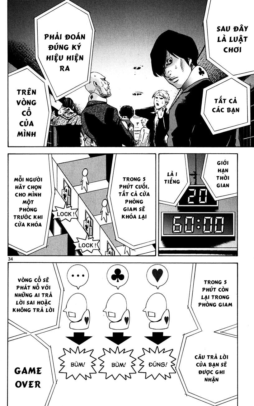 Imawa No Kuni No Alice Chapter 44 - Next Chapter 45