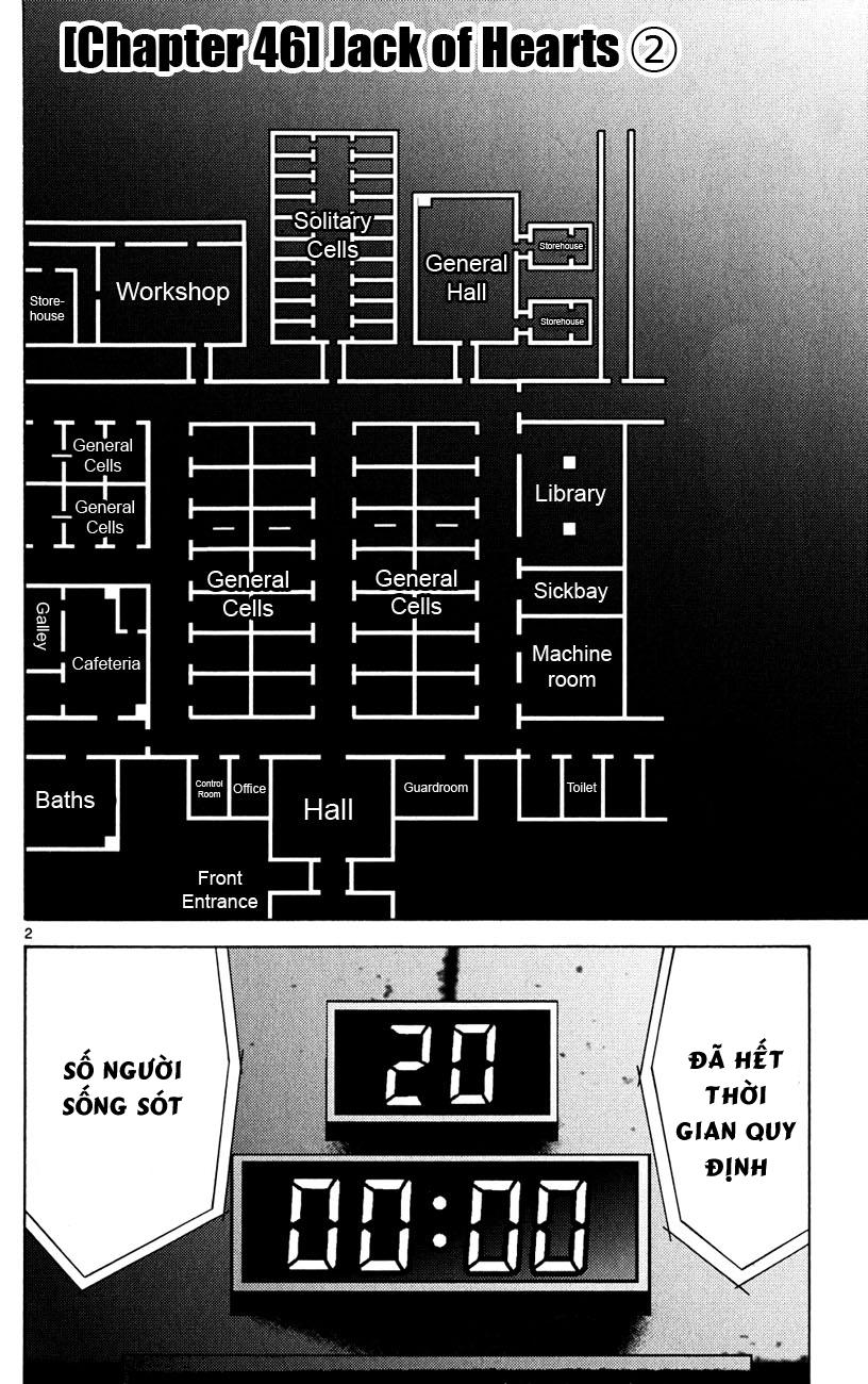 Imawa No Kuni No Alice Chapter 46 - Next Chapter 47