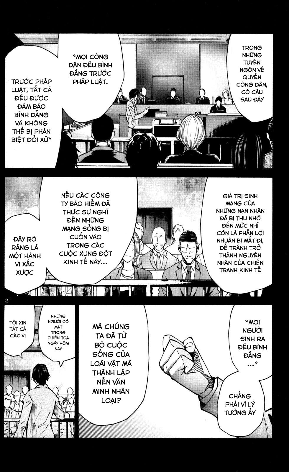 Imawa No Kuni No Alice Chapter 51.4 - Next Chapter 51.5