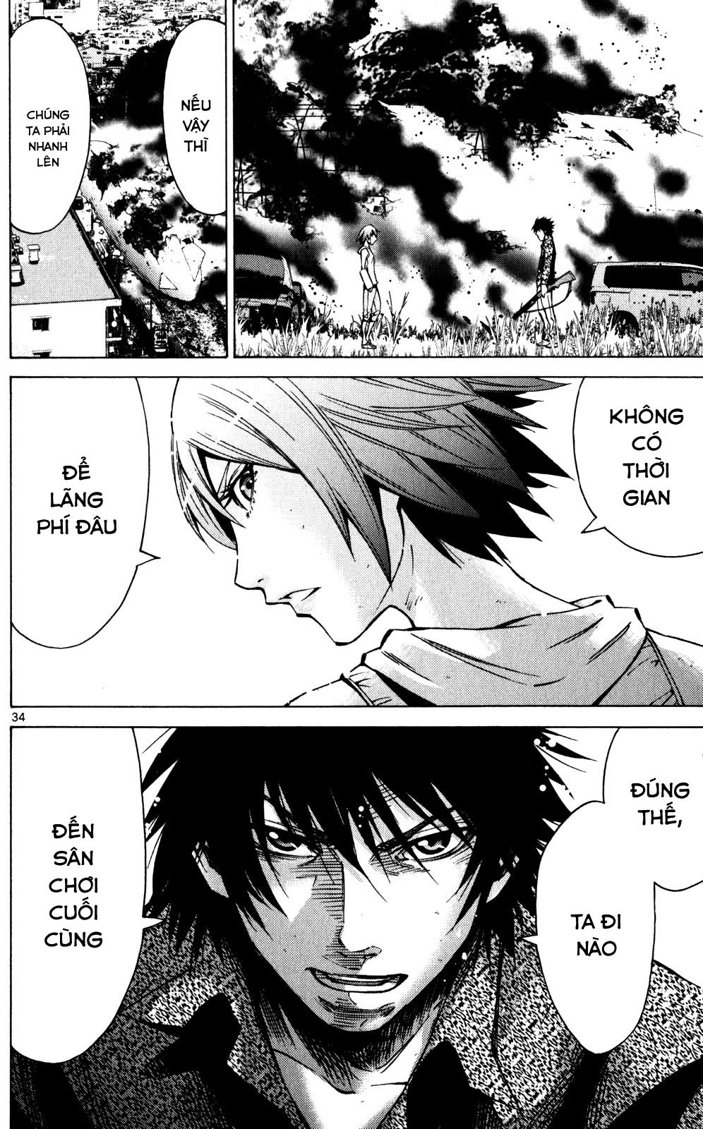 Imawa No Kuni No Alice Chapter 56 - Next Chapter 57