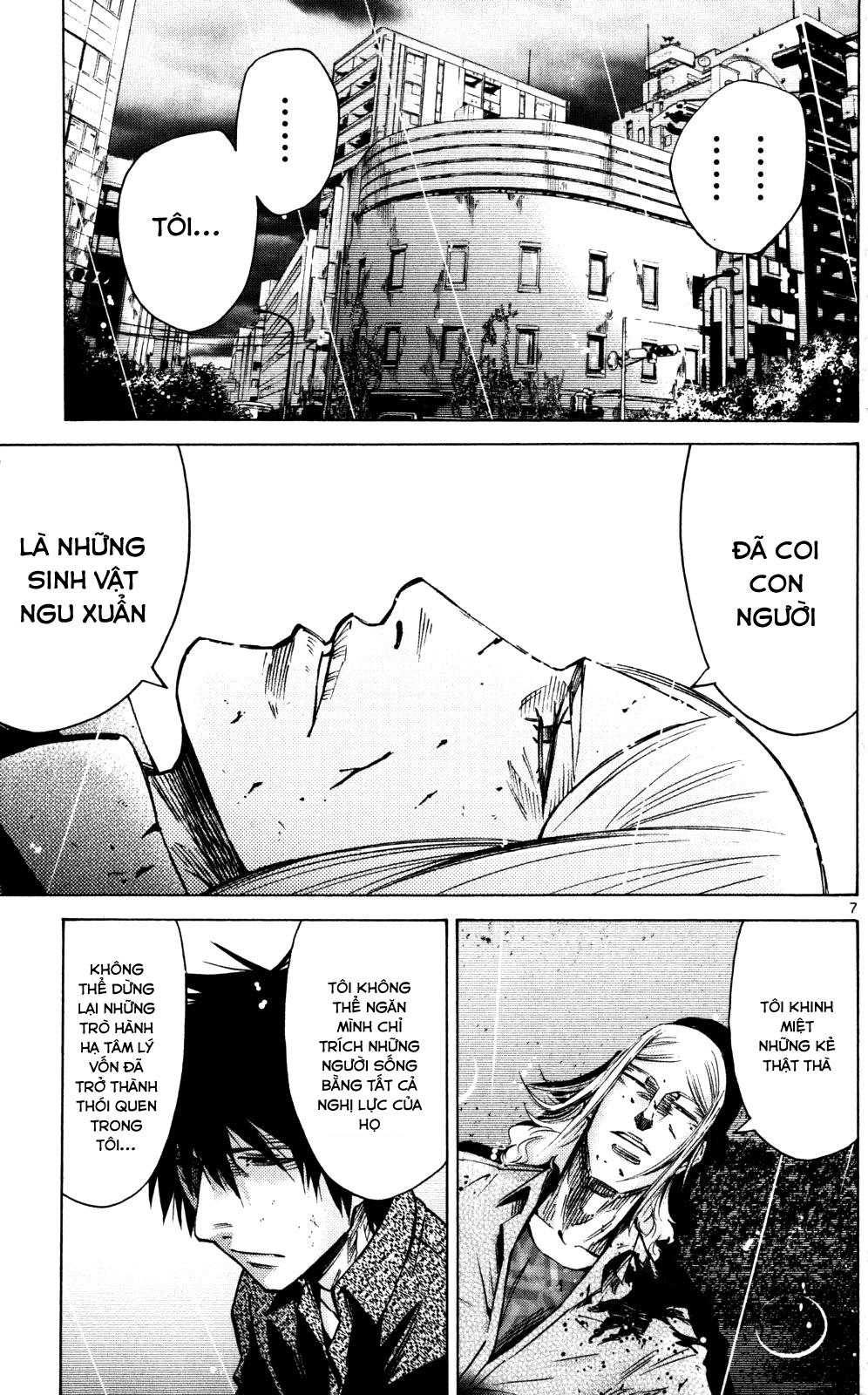 Imawa No Kuni No Alice Chapter 56 - Next Chapter 57