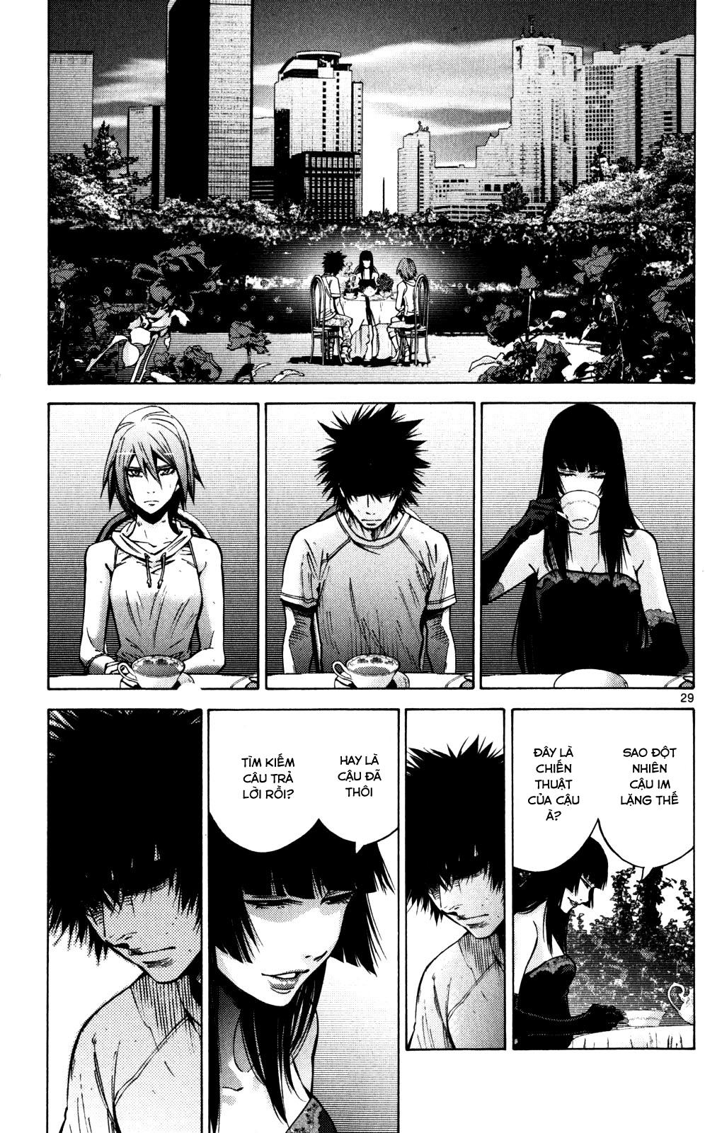 Imawa No Kuni No Alice Chapter 59 - Next Chapter 60