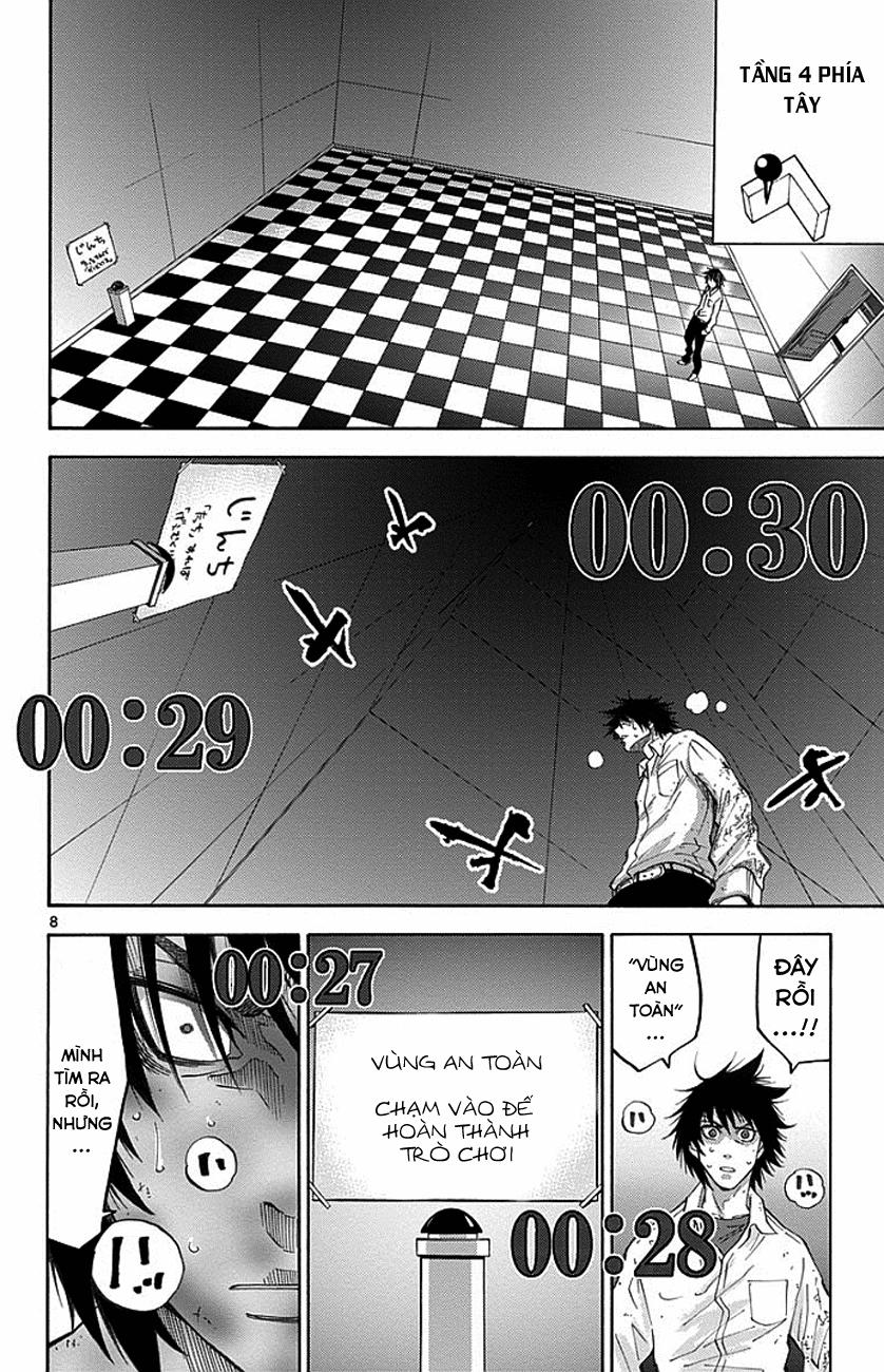 Imawa No Kuni No Alice Chapter 9 - Next Chapter 10