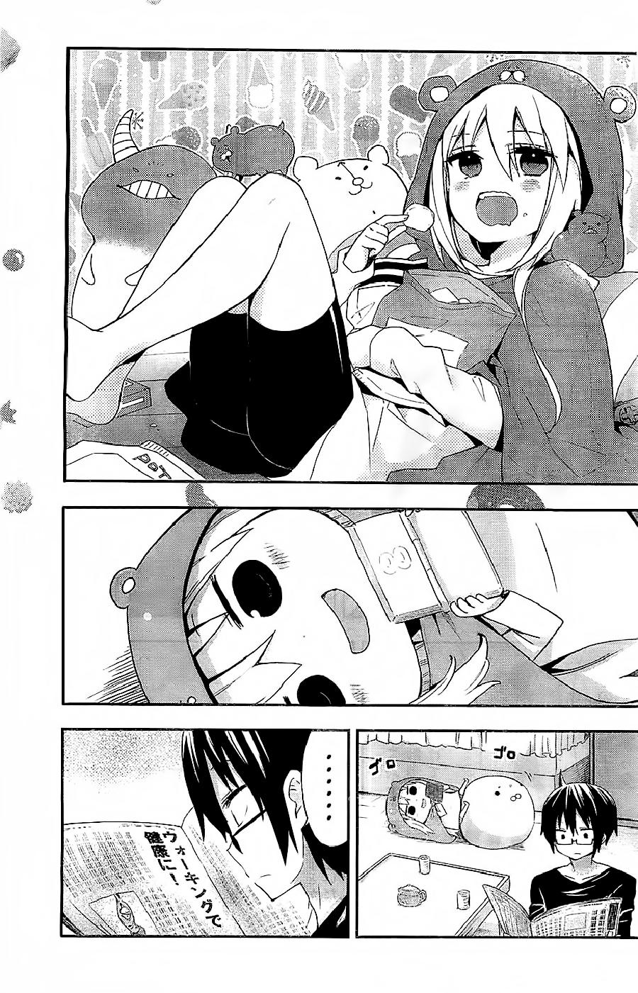 Himouto! Umaru-Chan Chapter 30 - Trang 2