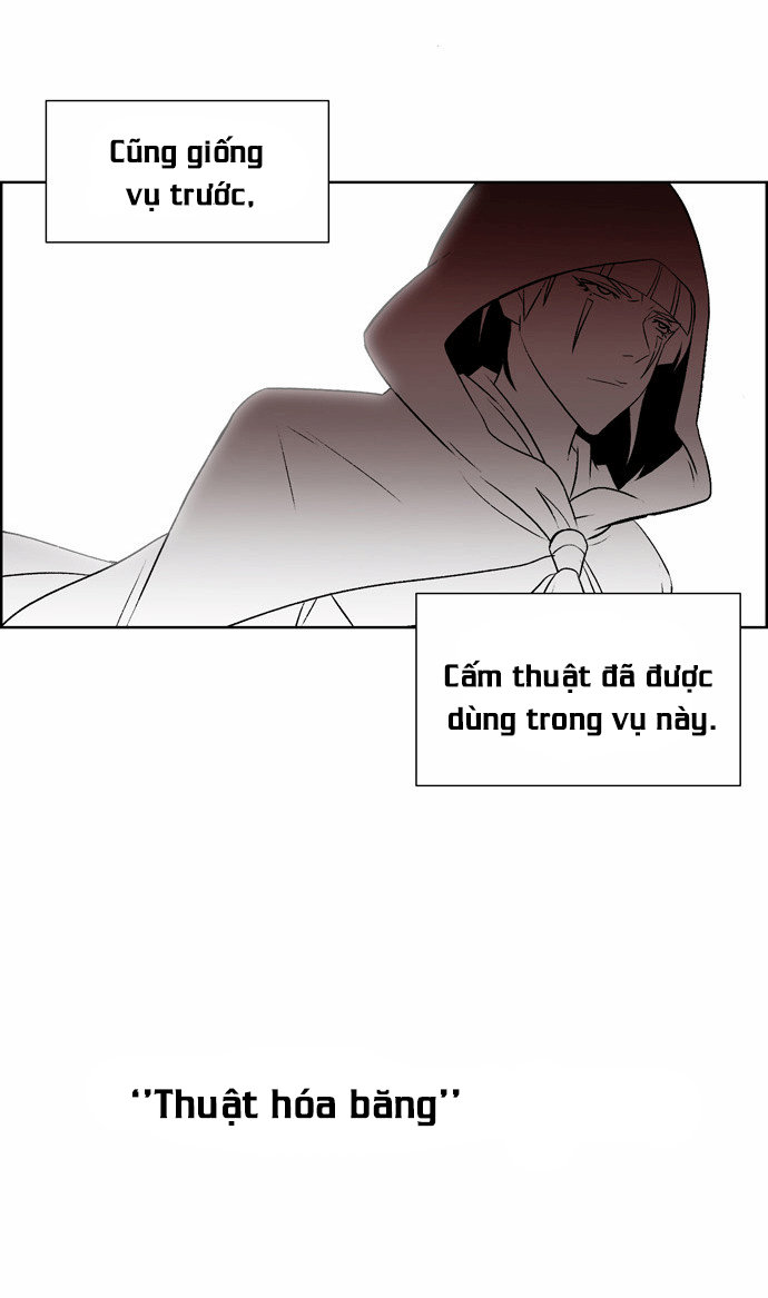 Thành Phố Ma Thuật Chapter 2 - Trang 2