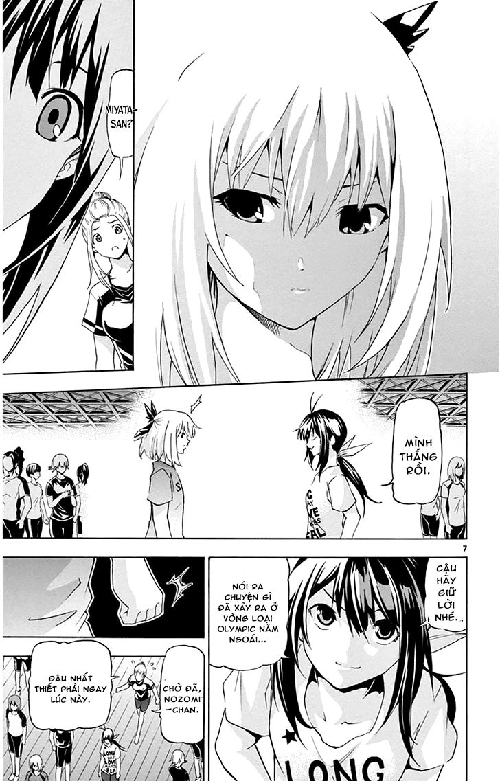 Keijo Chapter 19 - Next Chapter 20