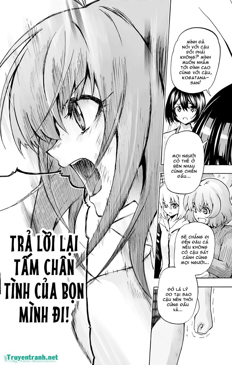 Keijo Chapter 227 - Next Chapter 228