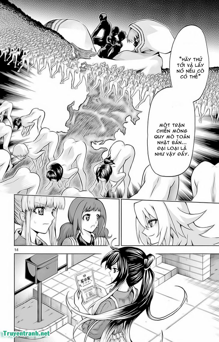 Keijo Chapter 241 - Next Chapter 242