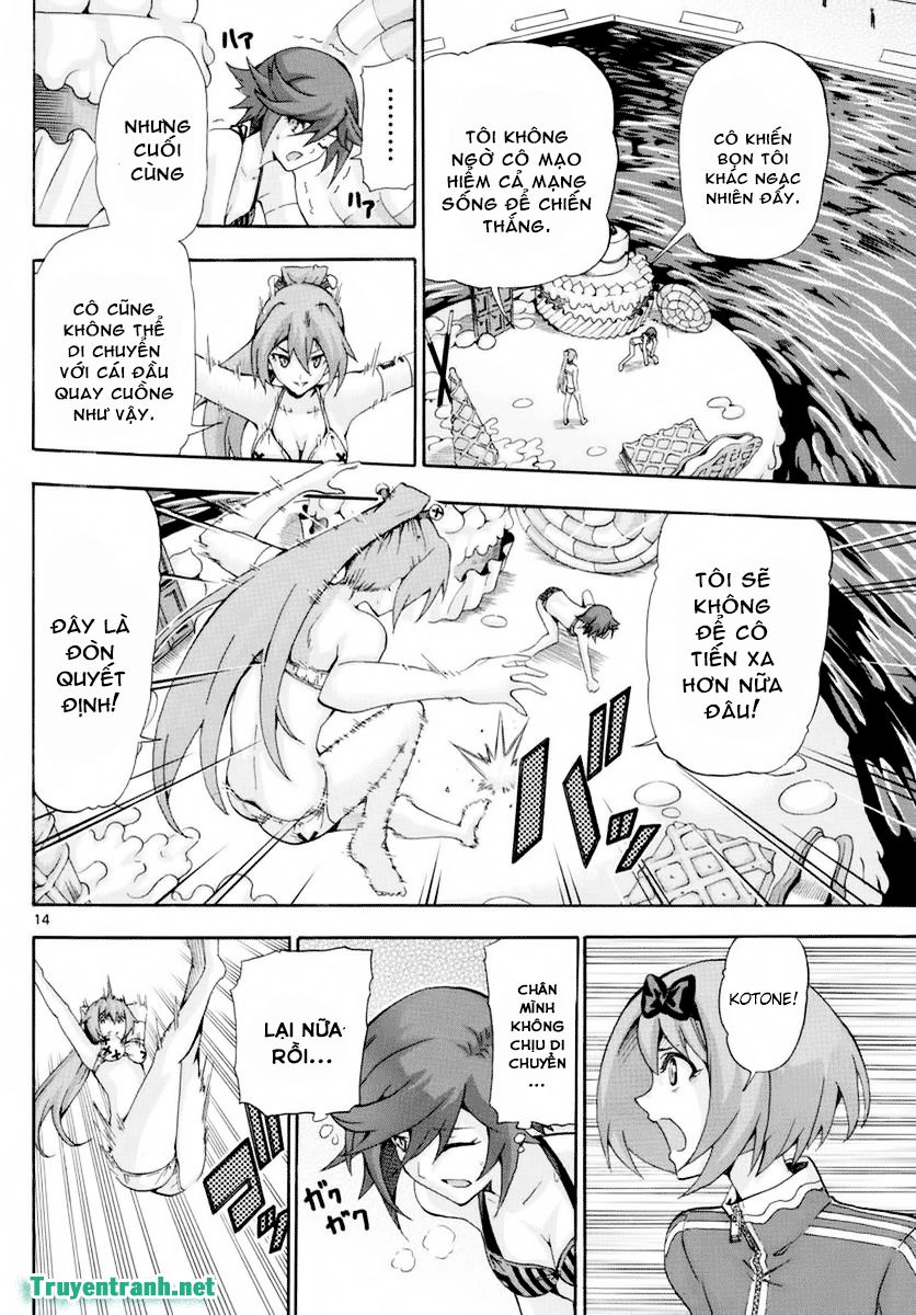 Keijo Chapter 253 - Next Chapter 254