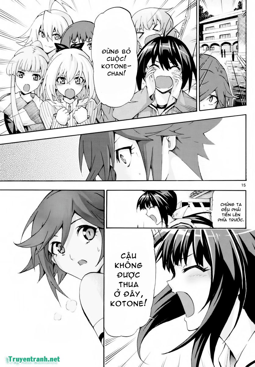 Keijo Chapter 253 - Next Chapter 254