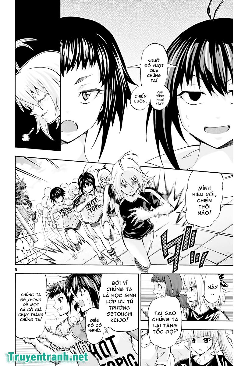 Keijo Chapter 70 - Next Chapter 71