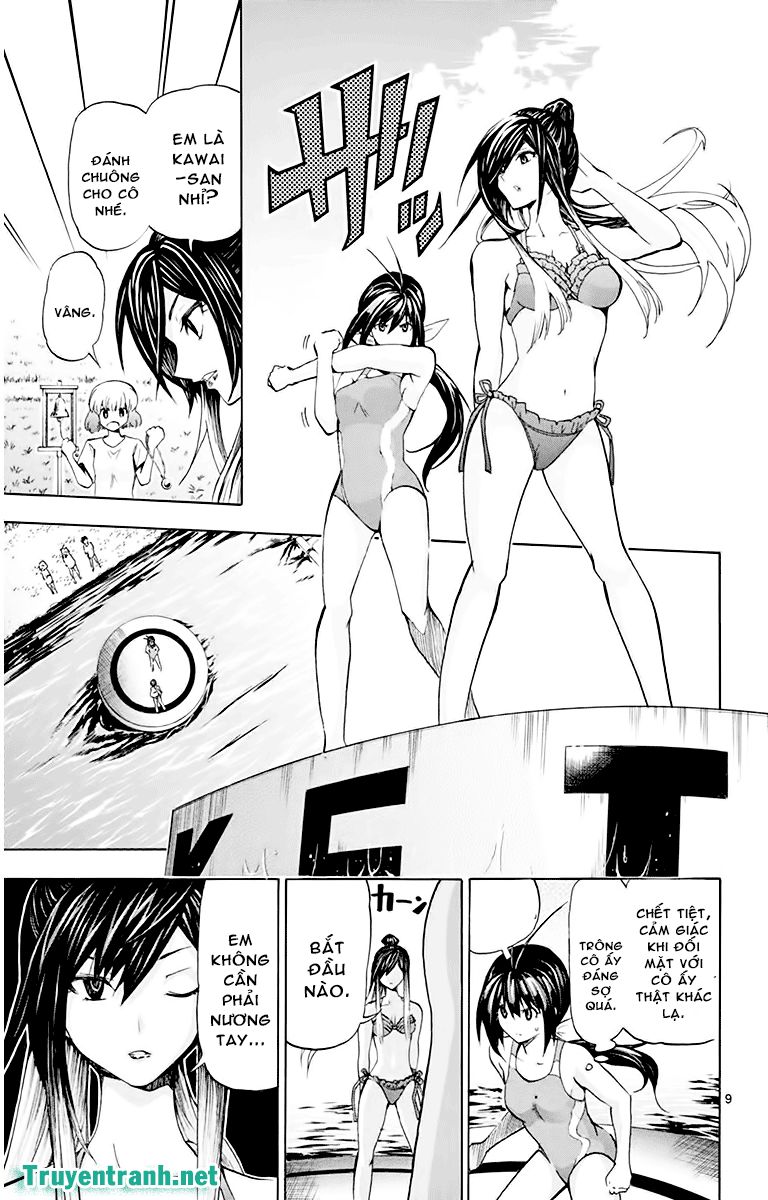 Keijo Chapter 75 - Next Chapter 76