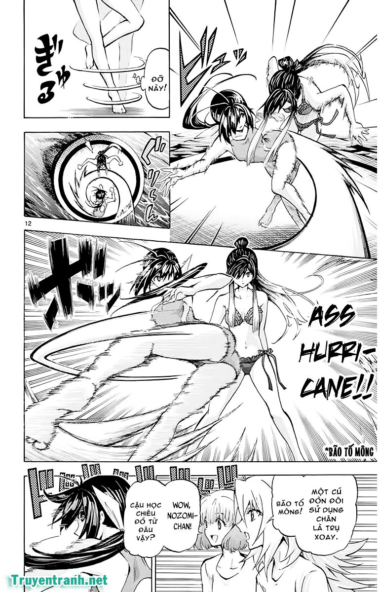 Keijo Chapter 75 - Next Chapter 76