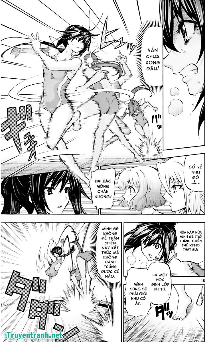 Keijo Chapter 75 - Next Chapter 76