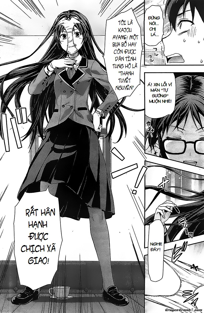 Shimoneta To Iu Gainen Ga Sonzai Shinai Taikutsu Na Sekai: Manmaru-Hen Chapter 1 - Trang 2