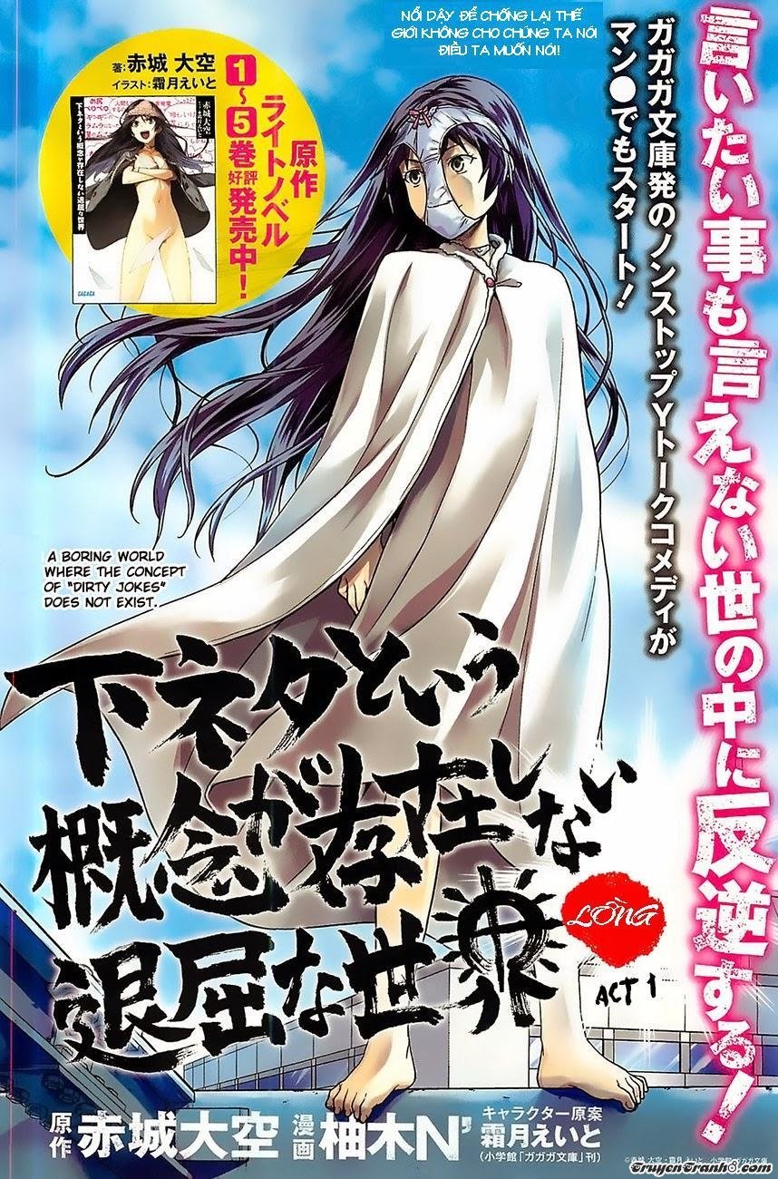 Shimoneta To Iu Gainen Ga Sonzai Shinai Taikutsu Na Sekai: Manmaru-Hen Chapter 1 - Trang 2